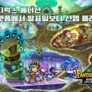 [25년 3분기] 일본어(입문) 이미지