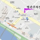 오토오아시스하이웨이점 이미지