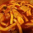 삼계꿀치킨 - 달서구 조암남로32길 20-4 | 삼계꿀치킨