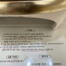 살롱드래쉬네일 남양주진접