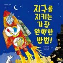 이안서가