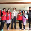 미소경로당 이미지