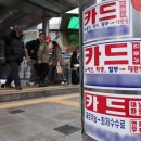 광고물협회-20 이미지