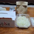 치킨신드롬 이미지