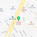 마장경희한의원 이미지