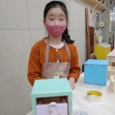 목공방꽃 이미지