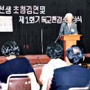 기환농장 이미지