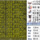 샤크PC방 이미지