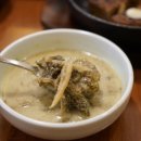 시래마루 초월점 이미지