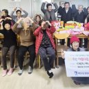 모자경로당 (주)경기 타임스