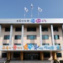 지사중학교 이미지