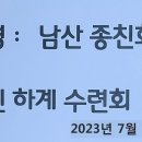 조성근농장 이미지