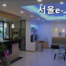 e-고은치과의원 이미지