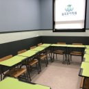 솔로몬어학원 이미지