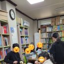 토기장이지역아동센터 이미지