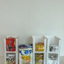 한누네 | 팬트리정리함 추천 한누네 수납정리함으로 깔끔한 주방 정리