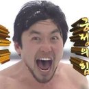 (주)긍정과미래 이미지