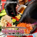 하남 신장동 갈비 한우1번지 업체 정보 후기