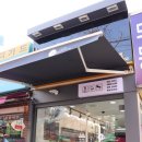 미첸뷰티