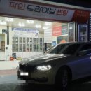 청공썬팅