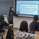 새너울중학교 이미지