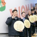 원주역 강원일보