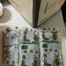 매월흑염소(산동교직영점) 이미지