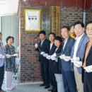 신동아아파트경로당 이미지