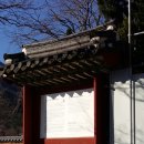 동락당 이미지