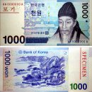 퇴계 2 이미지