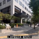 하이여행사 이미지