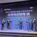 1급세일정비공업사 이미지