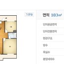 진건오남로555번길19 이미지