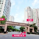 정소장공인중개사사무소 이미지