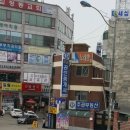 가또네일