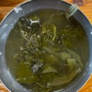 울릉도 가볼만한 곳 추천 나리분지, 산마을 식당