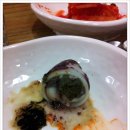 별천지야식