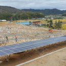 옥천1태양광발전소 이미지