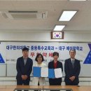 웰케어컨설팅 이미지