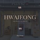 플러스82 화정점 이미지