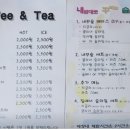 내맘대로꾸미는슬라임 이미지