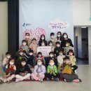 효성어린이집 이미지