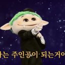 프롬비헤어 - 동래구 | 프롬비헤어