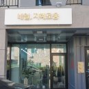 네일;지혜로움