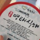 왱왱푸드