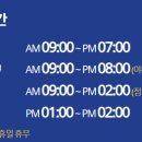 블루스타메디칼 이미지