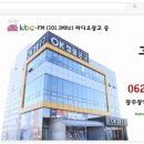 오케이철물 - 서구 고산후로 97 | 오케이철물