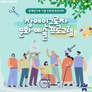 인트로넷코리아
