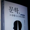 정*세