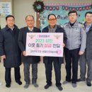 고산지구대 이미지